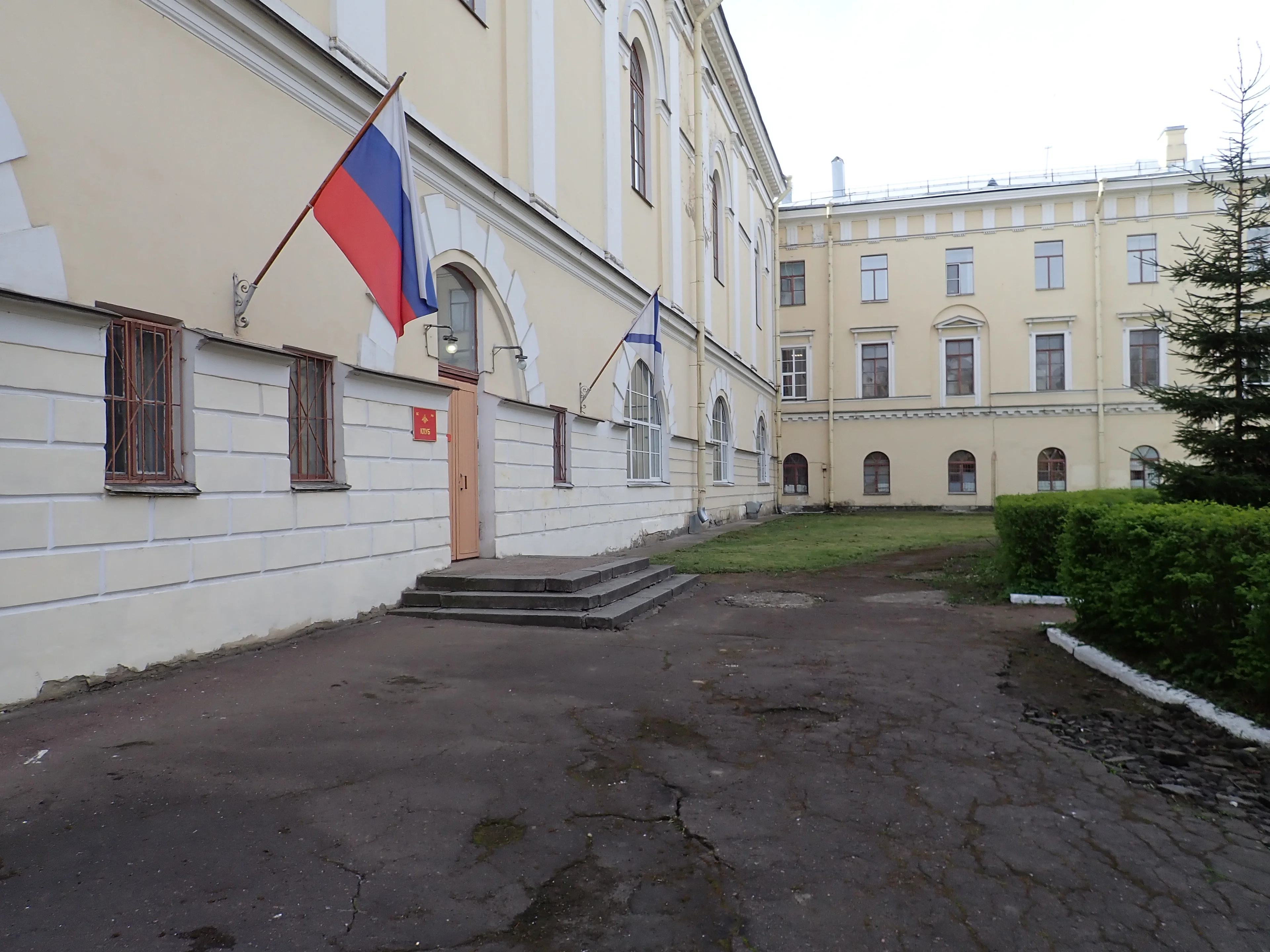 Пушкин, Парковая улица, 28/1. 