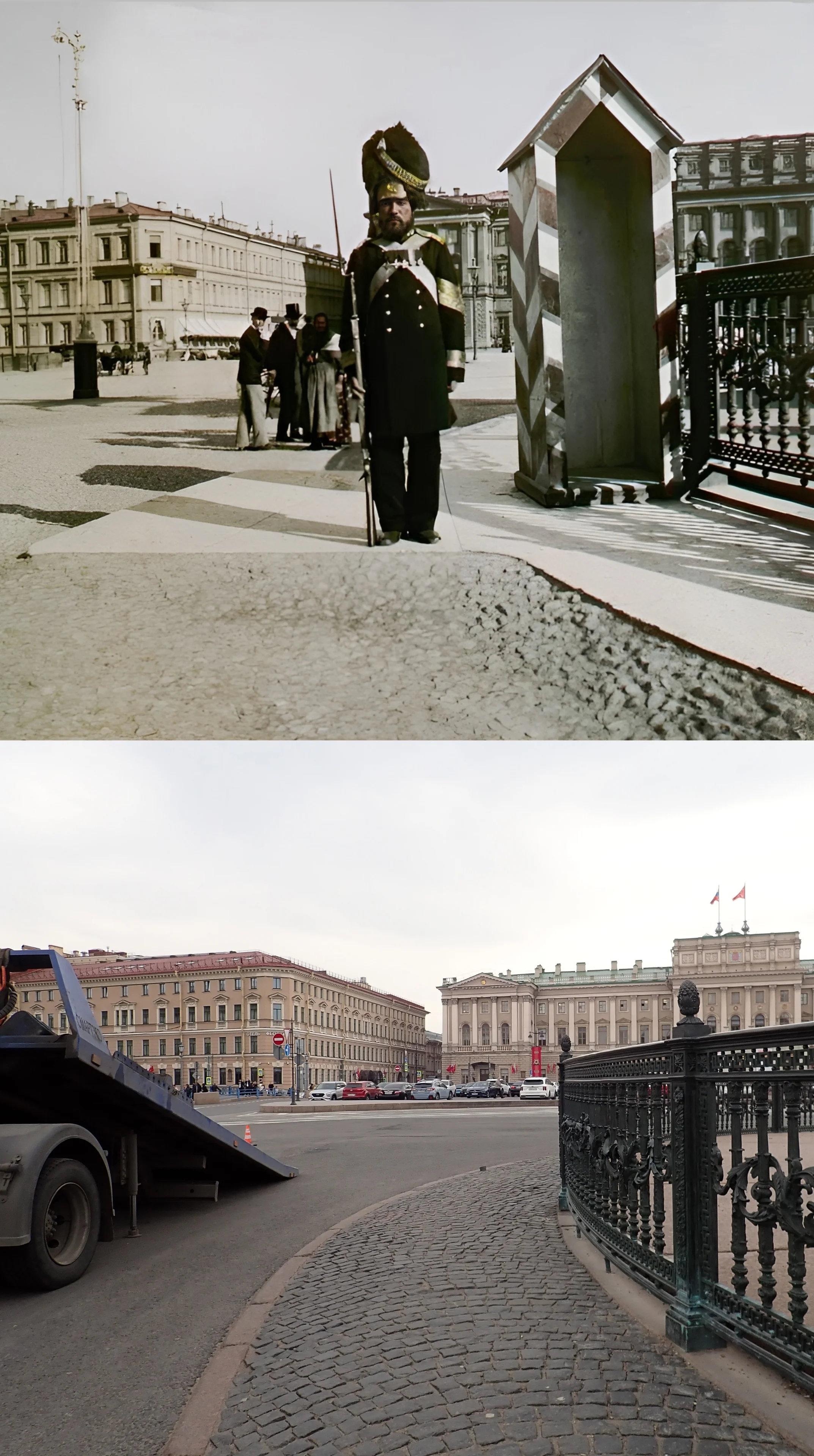 Коллаж из снимков 1896 и 2026гг. 