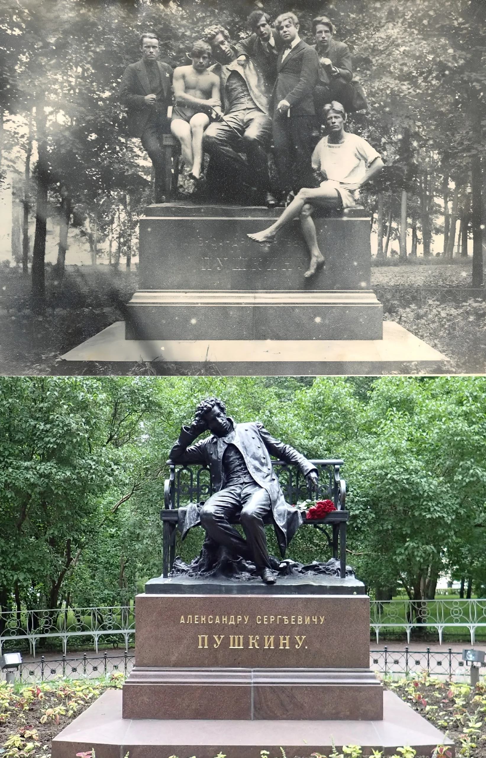Коллаж из снимков 1924 и 2025 гг.