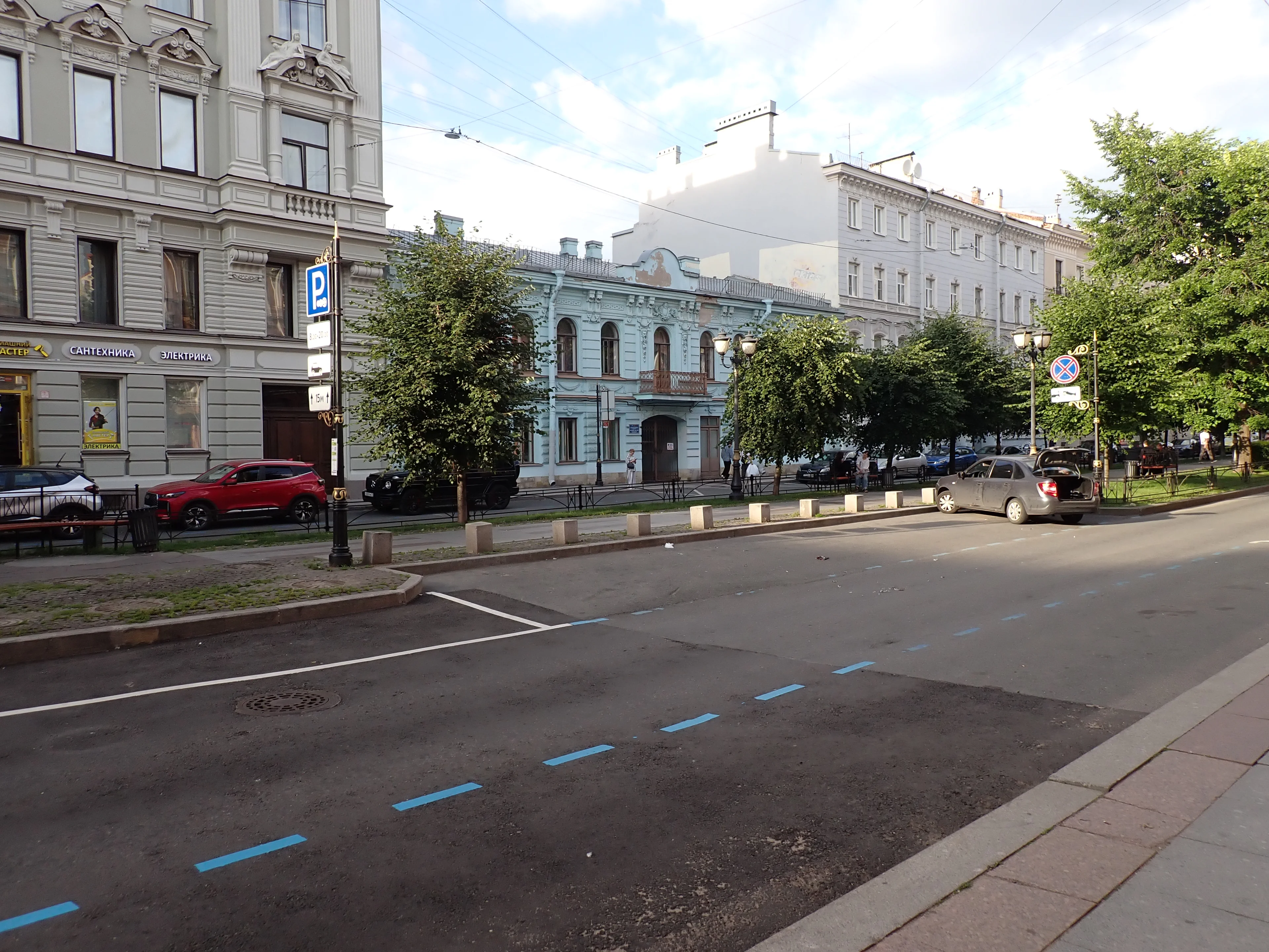 Текущее фото
