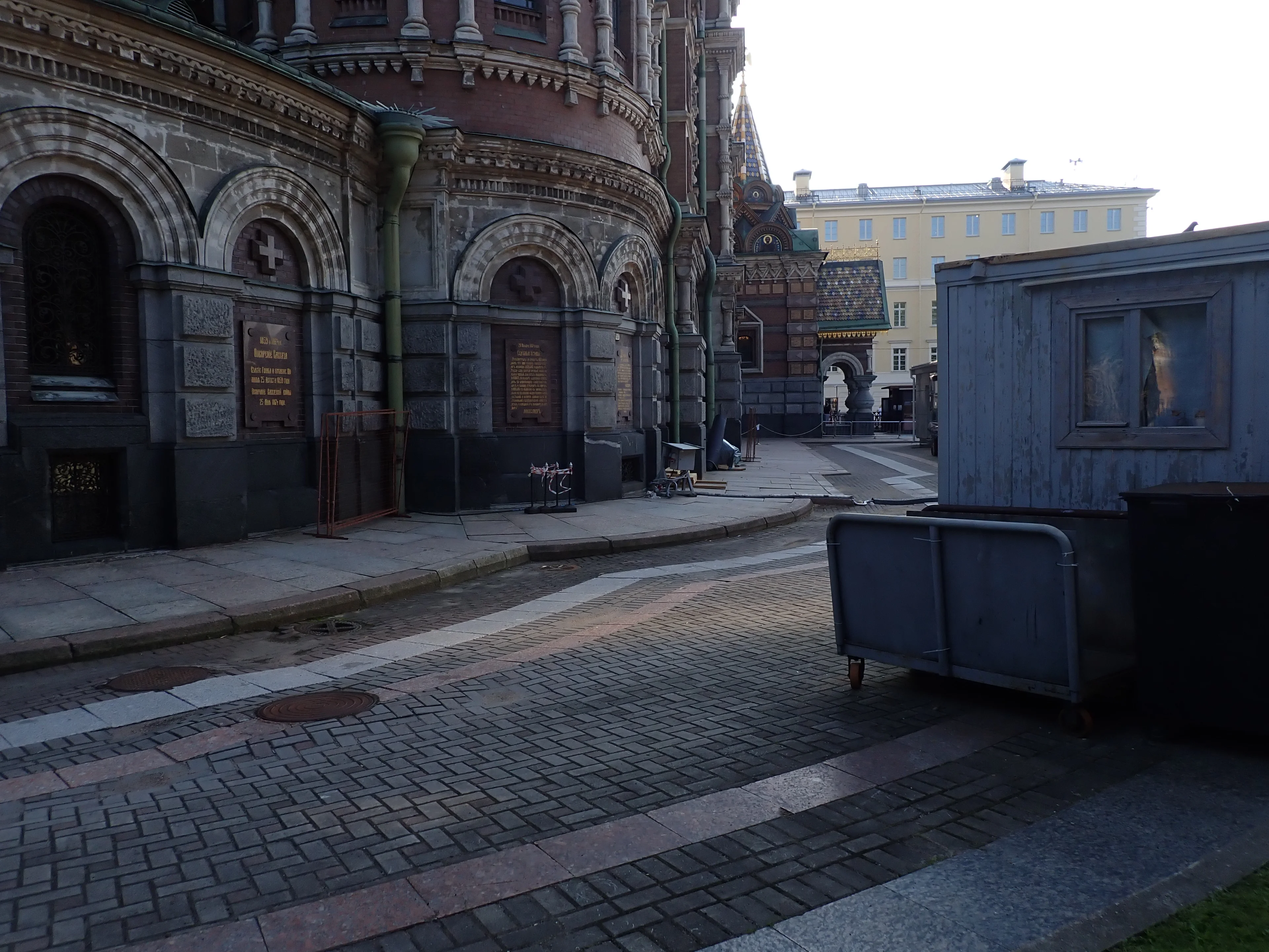 Санкт-Петербург. Набережная канала Грибоедова. Храм Воскресения Христова.