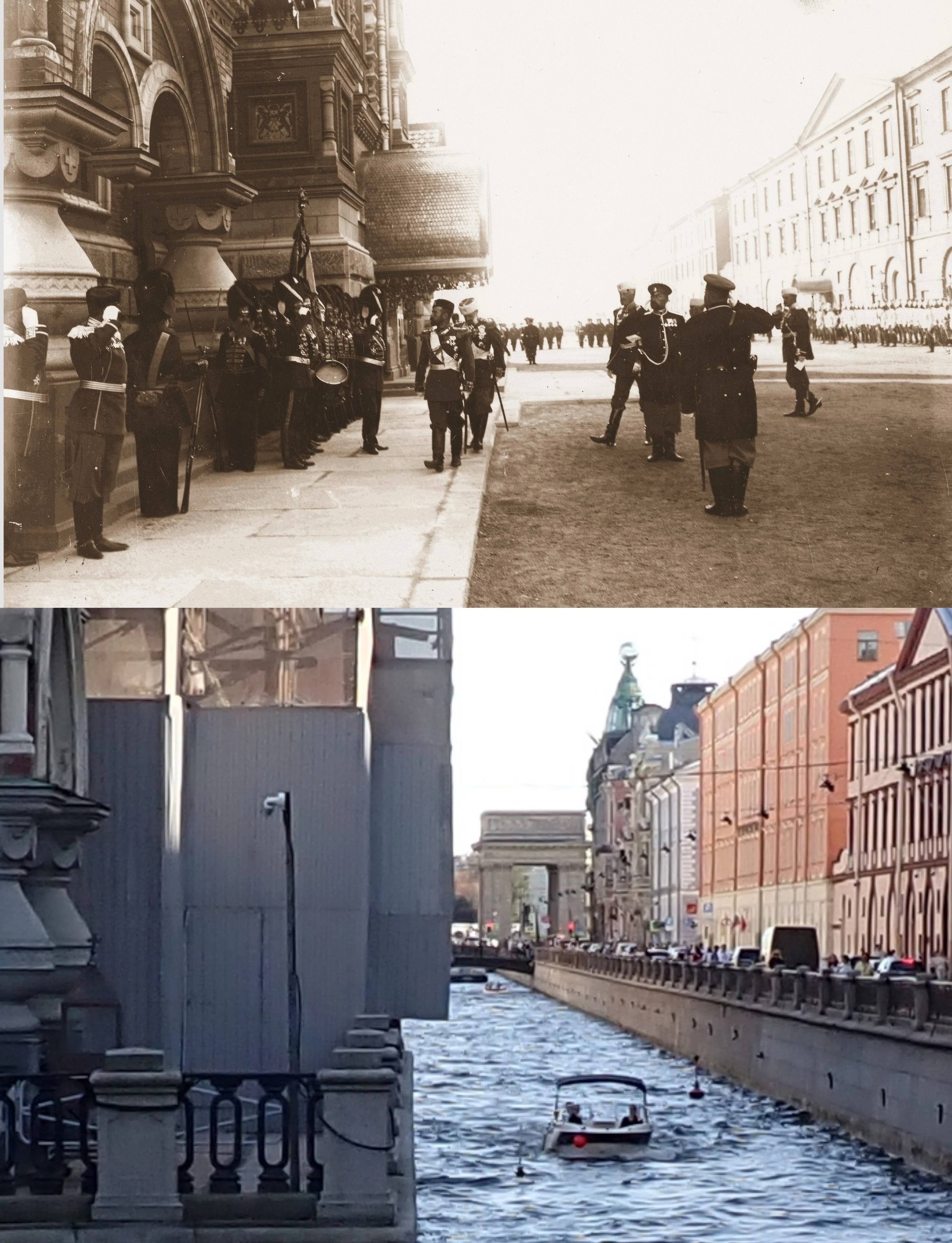 Коллаж из снимков 1907 и 2026 гг.