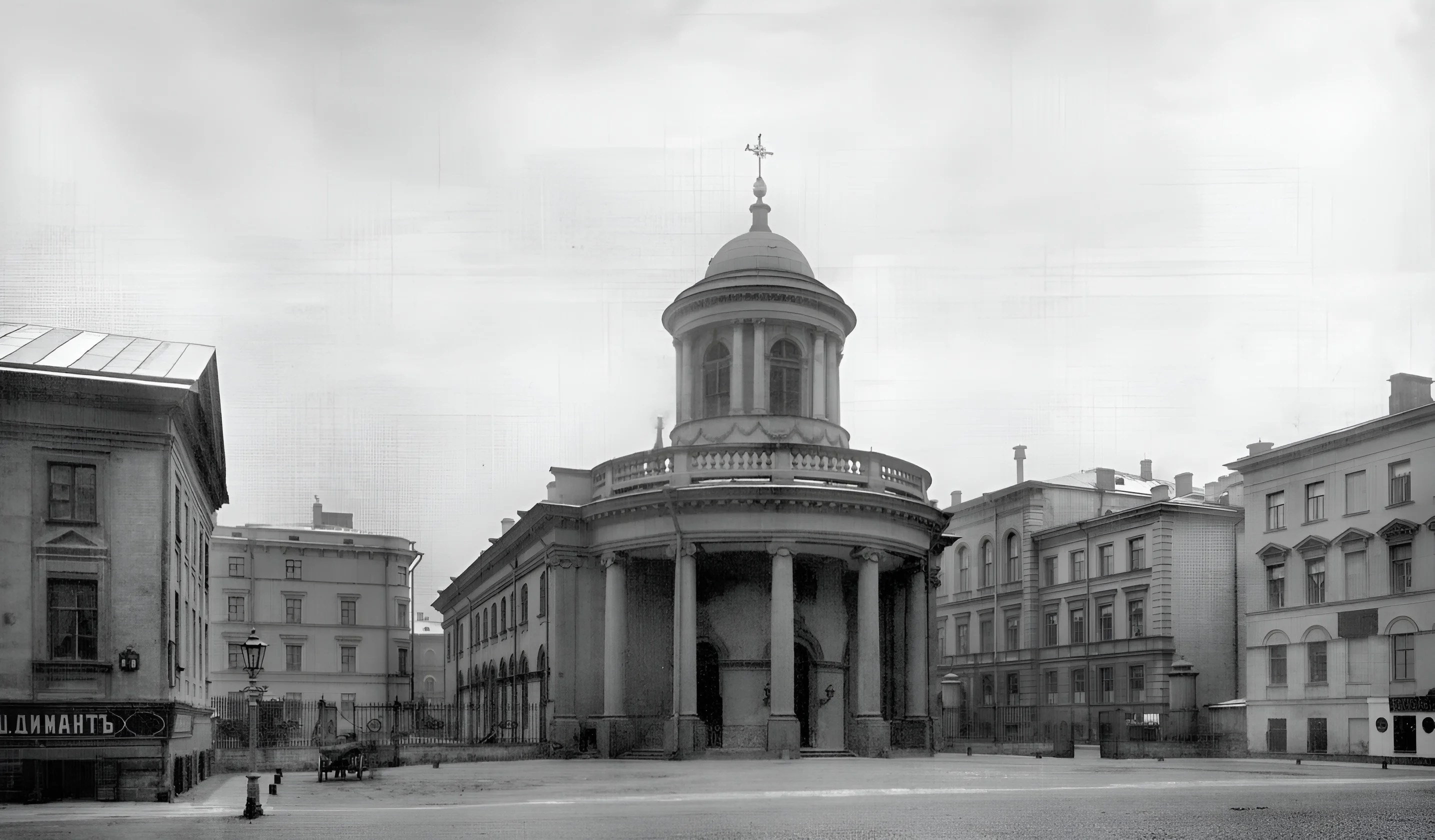 Санкт-Петербург, Фурштатская улица, лютеранская церковь Св.Анны.