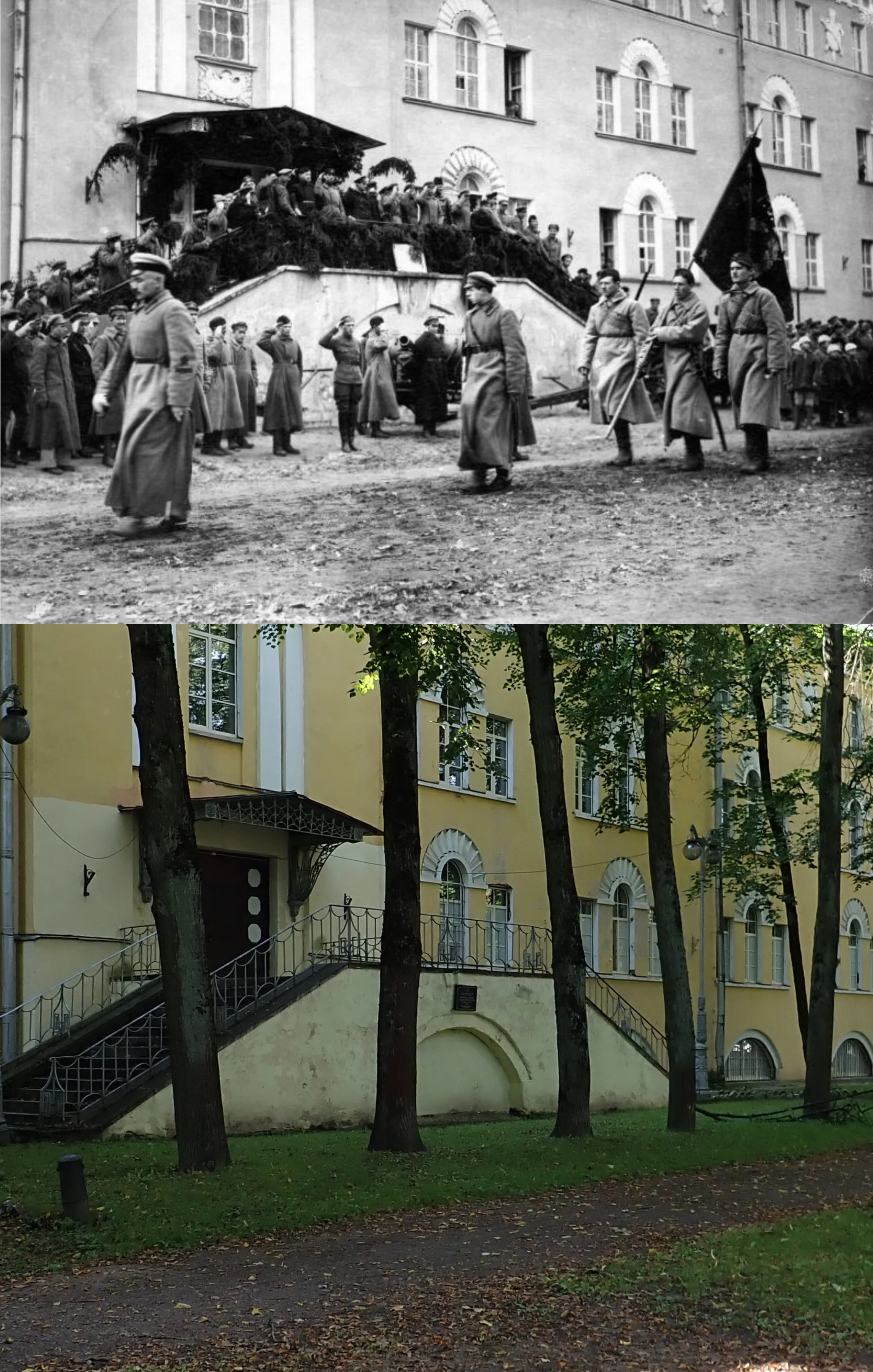Коллаж из снимков 1921 и 2026 гг. 