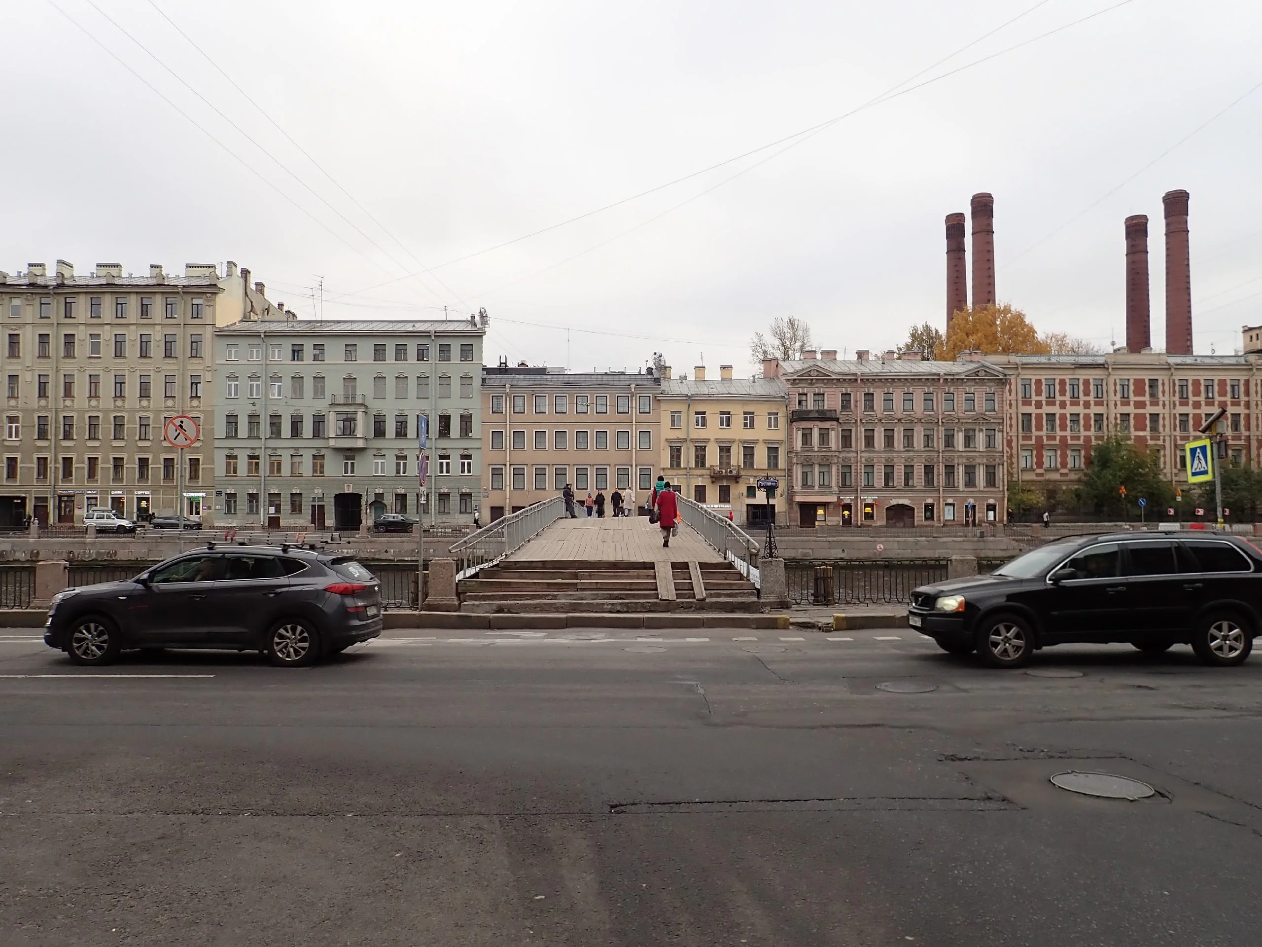 Текущее фото