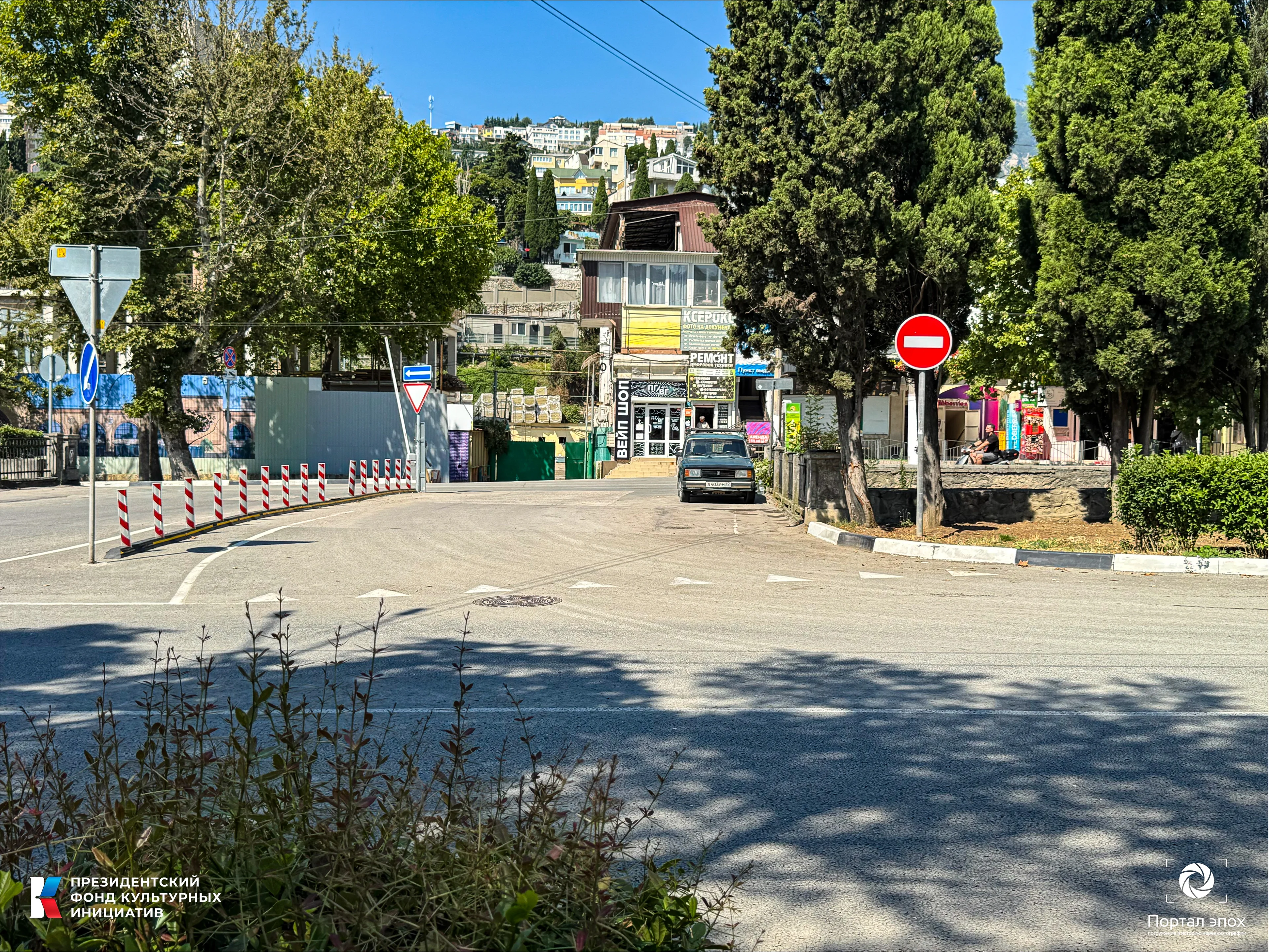 Текущее фото