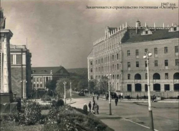 Гостиница "Октябрь"