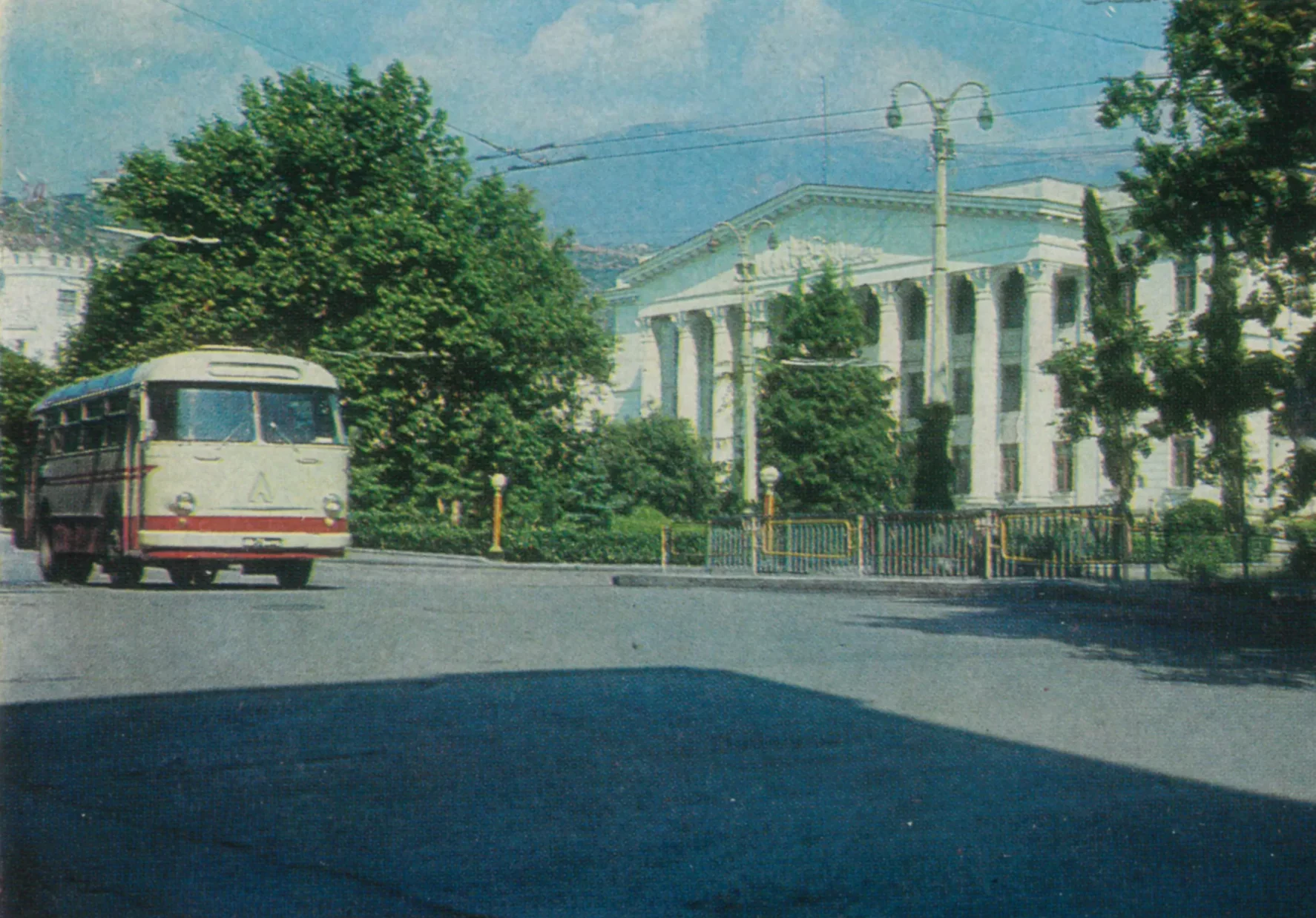 Улица Карла Маркса
