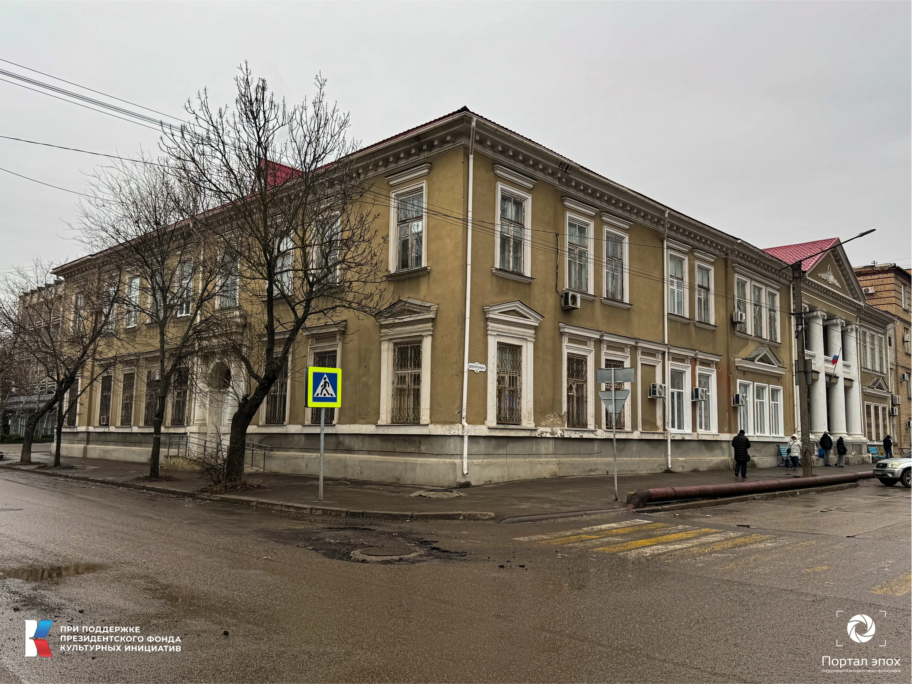 Еврейская синагога
