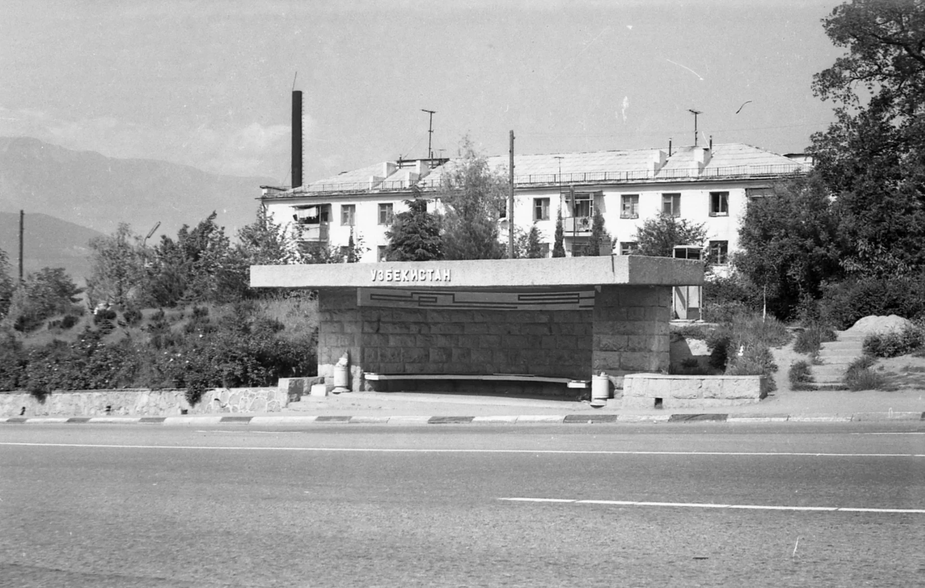 Остановка «Узбекистан»