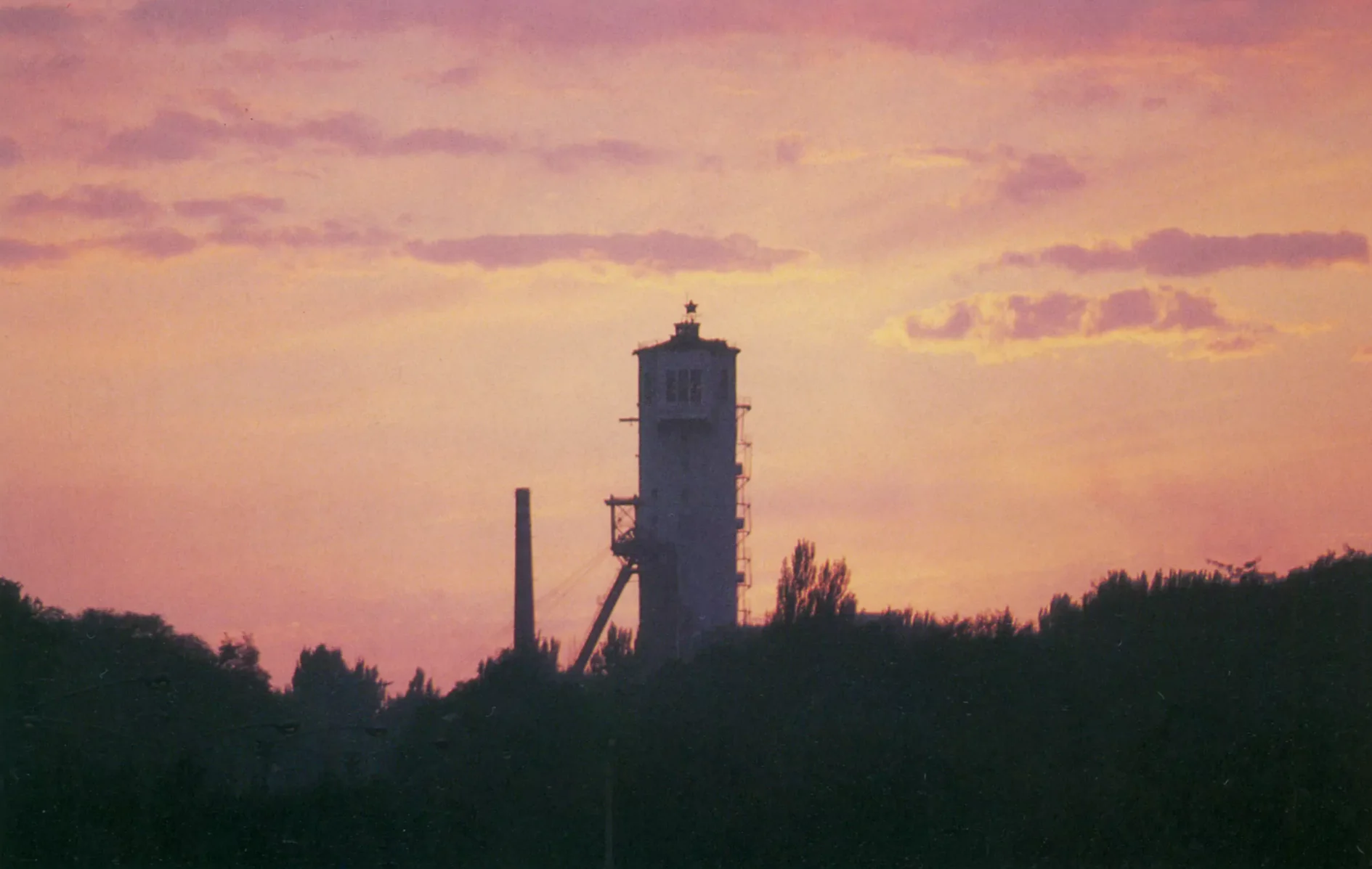 Было
