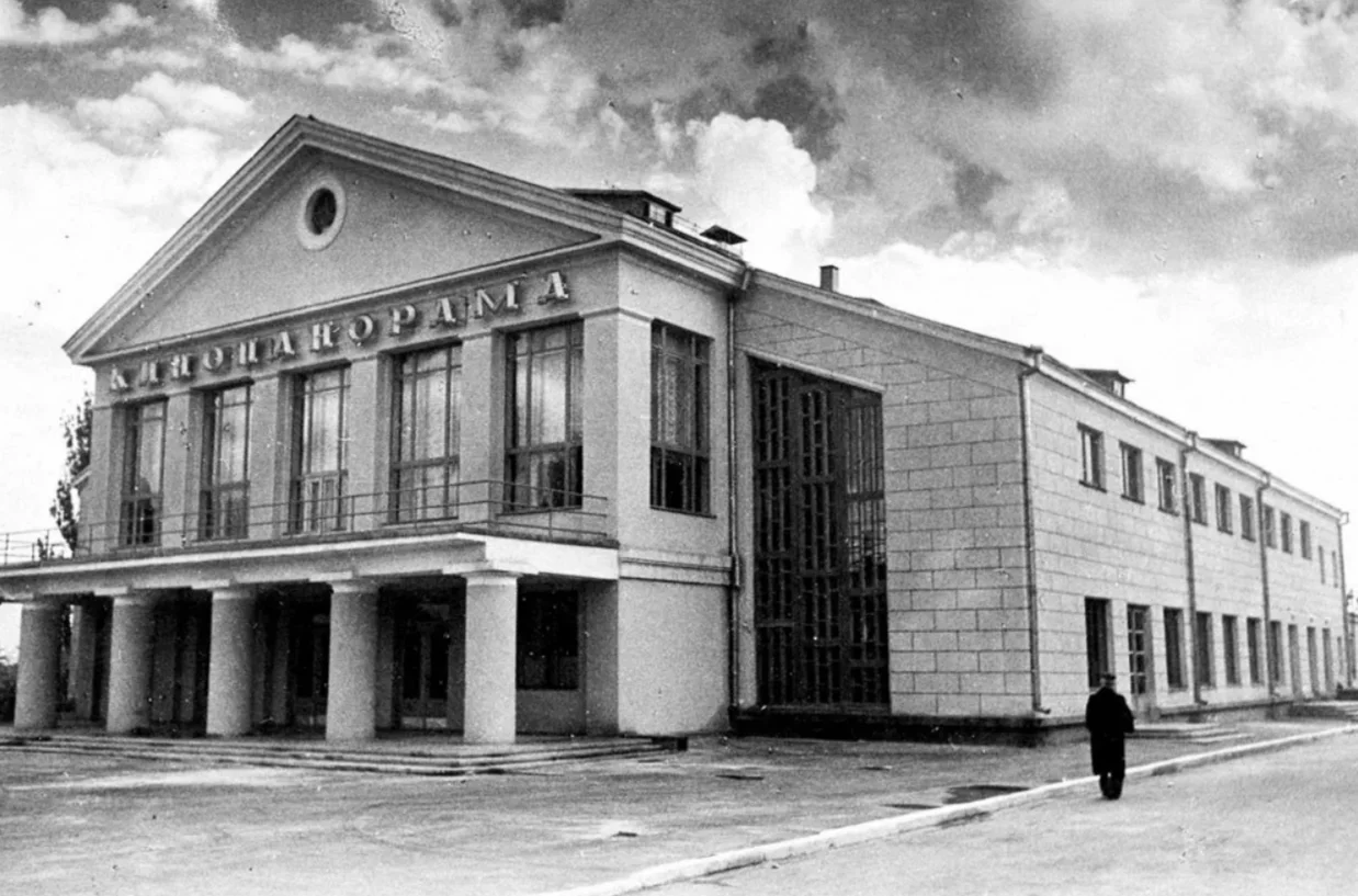 Кинотеатр Кристалл