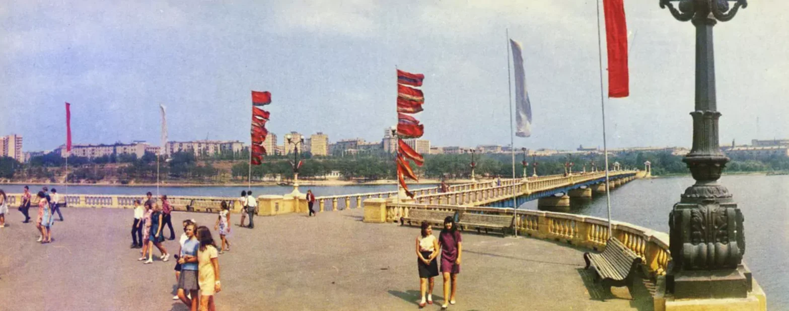 Парк Щербакова