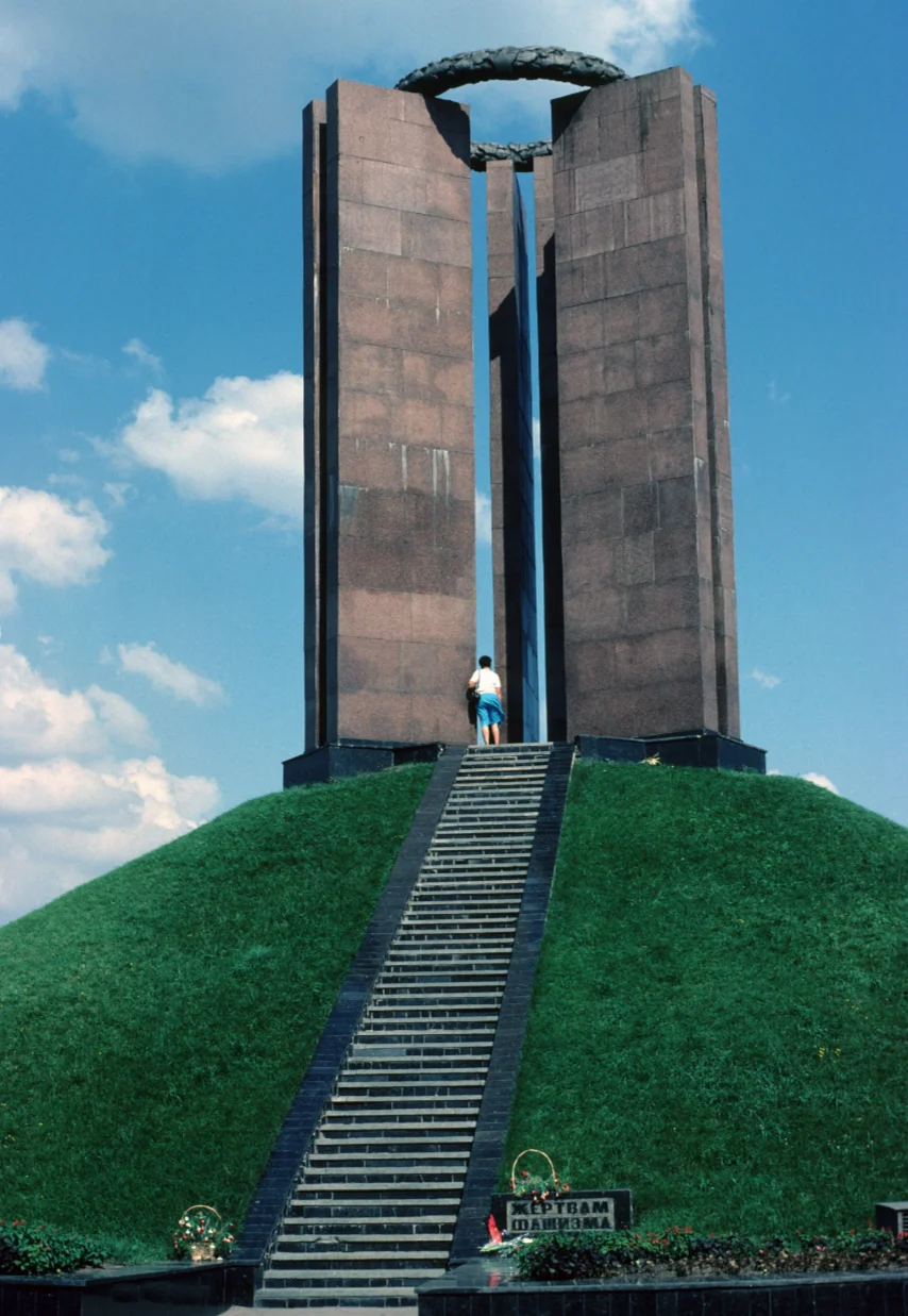 Мемориал жертвам фашизма