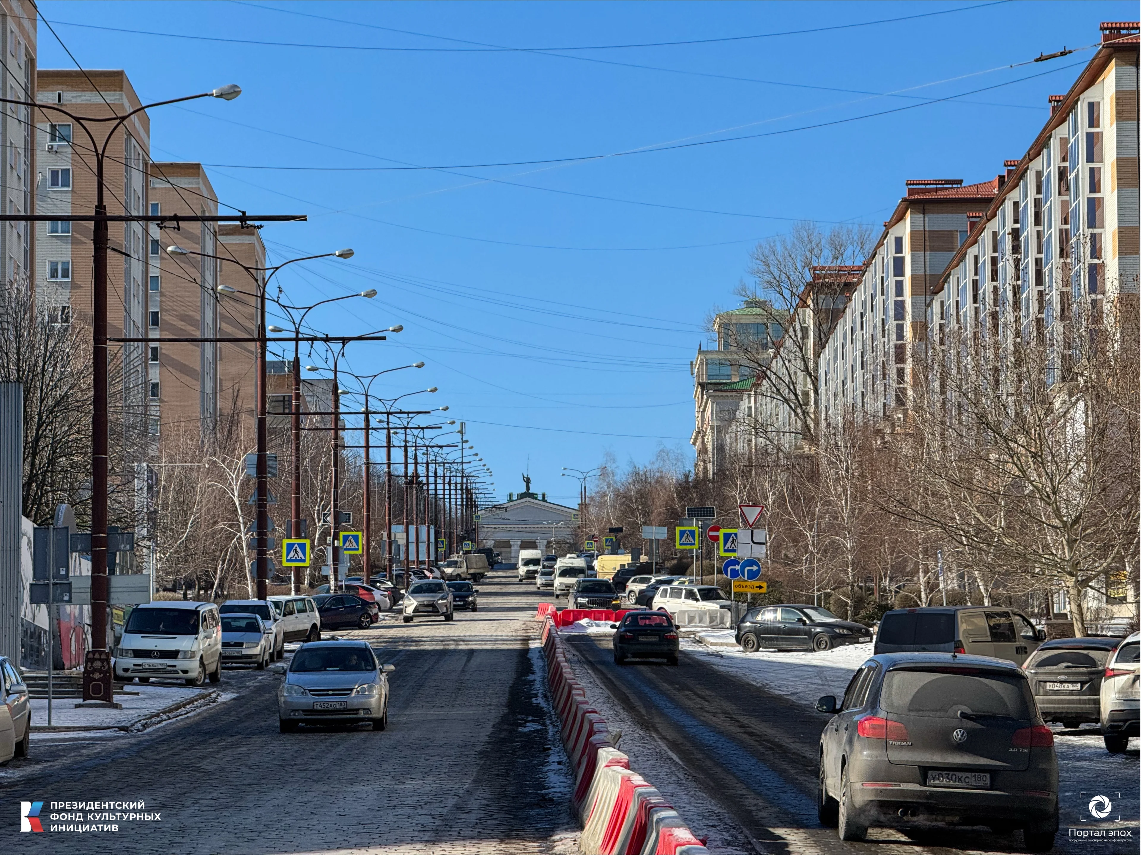 Проспект Ильича
