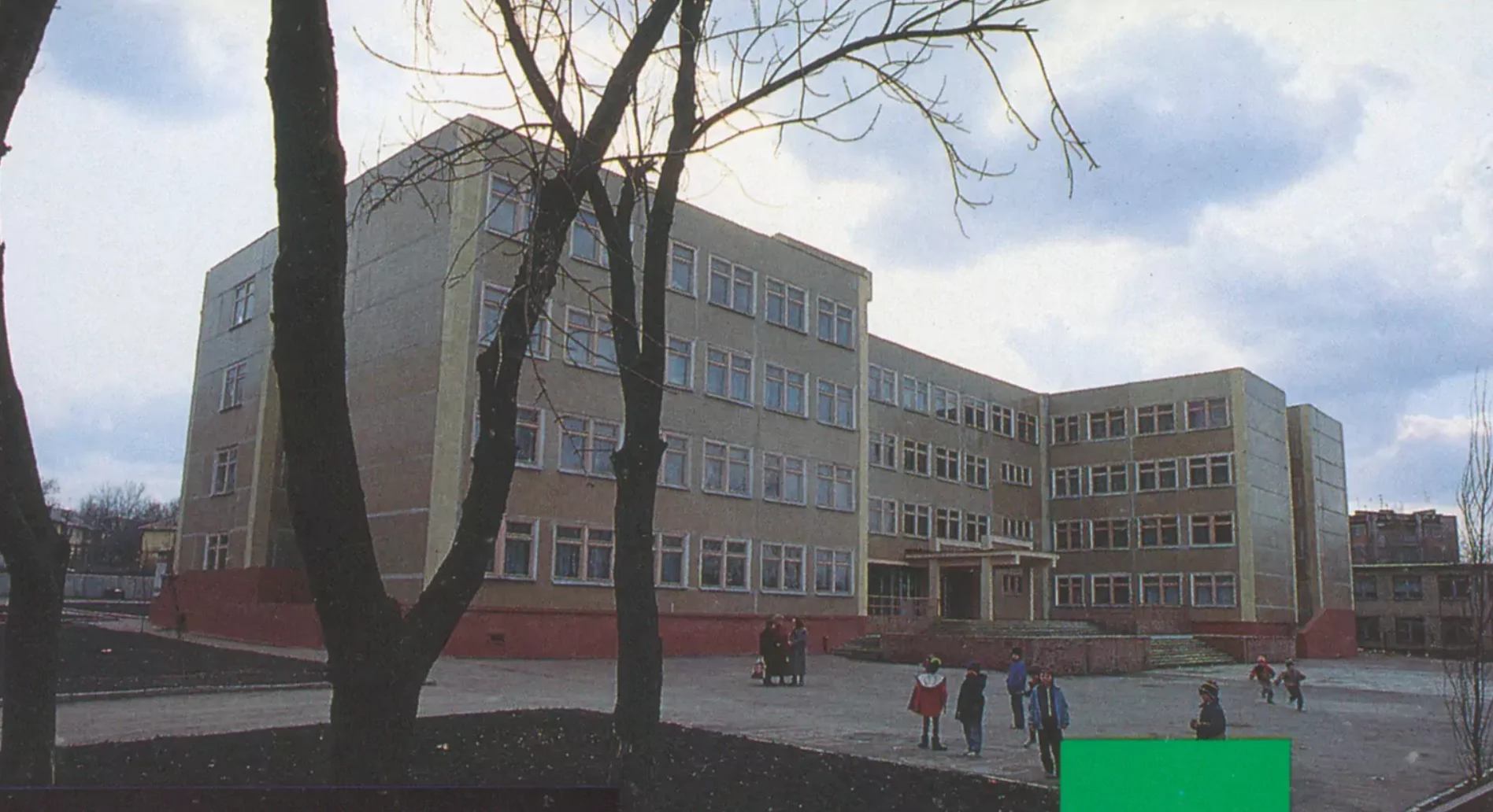 Школа № 120 на ул. Багратиона