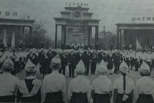 Фотография 1790436825030