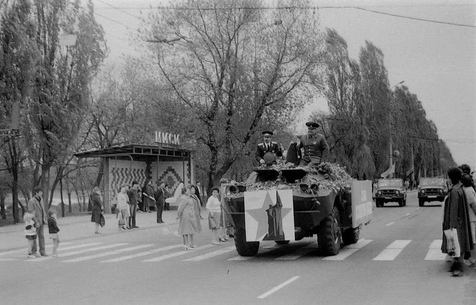 Остановка «МИСИ»