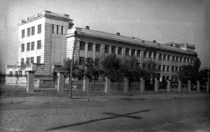 Средняя школа № 13