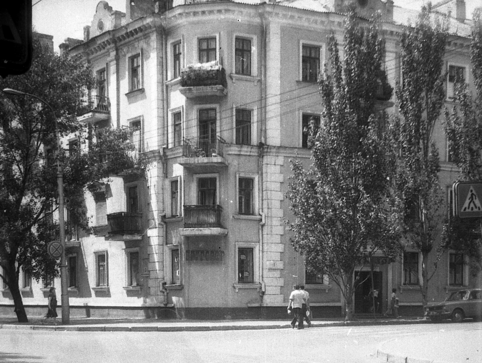 Улица Островского, дом № 1/35
