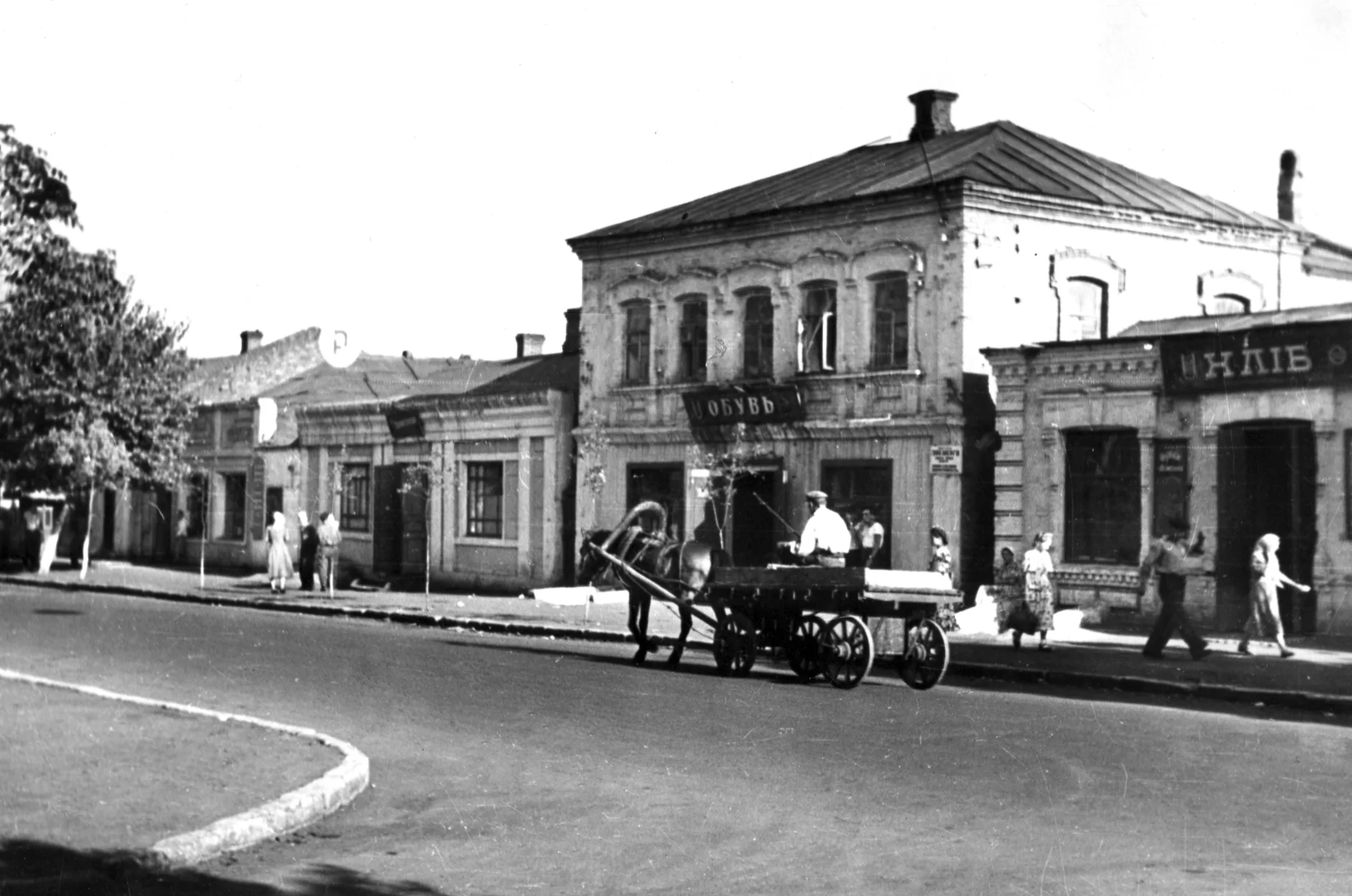 Улица Московская