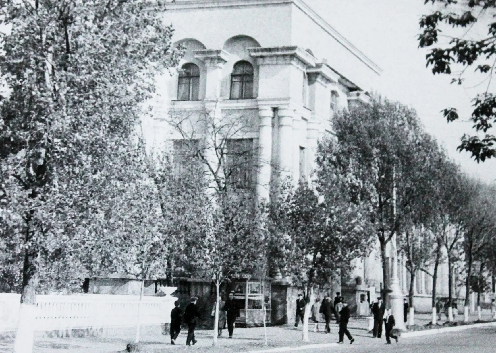 Госбанк