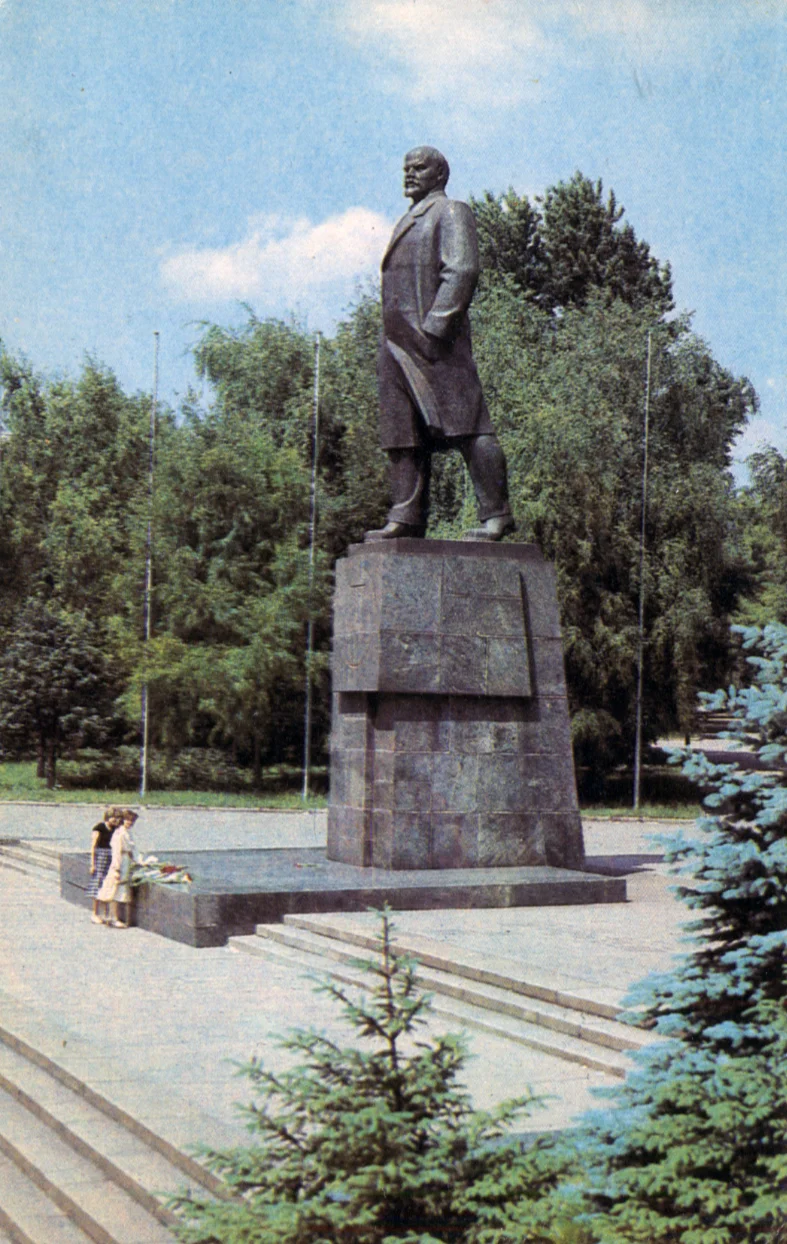 Памятник В.И. Ленину