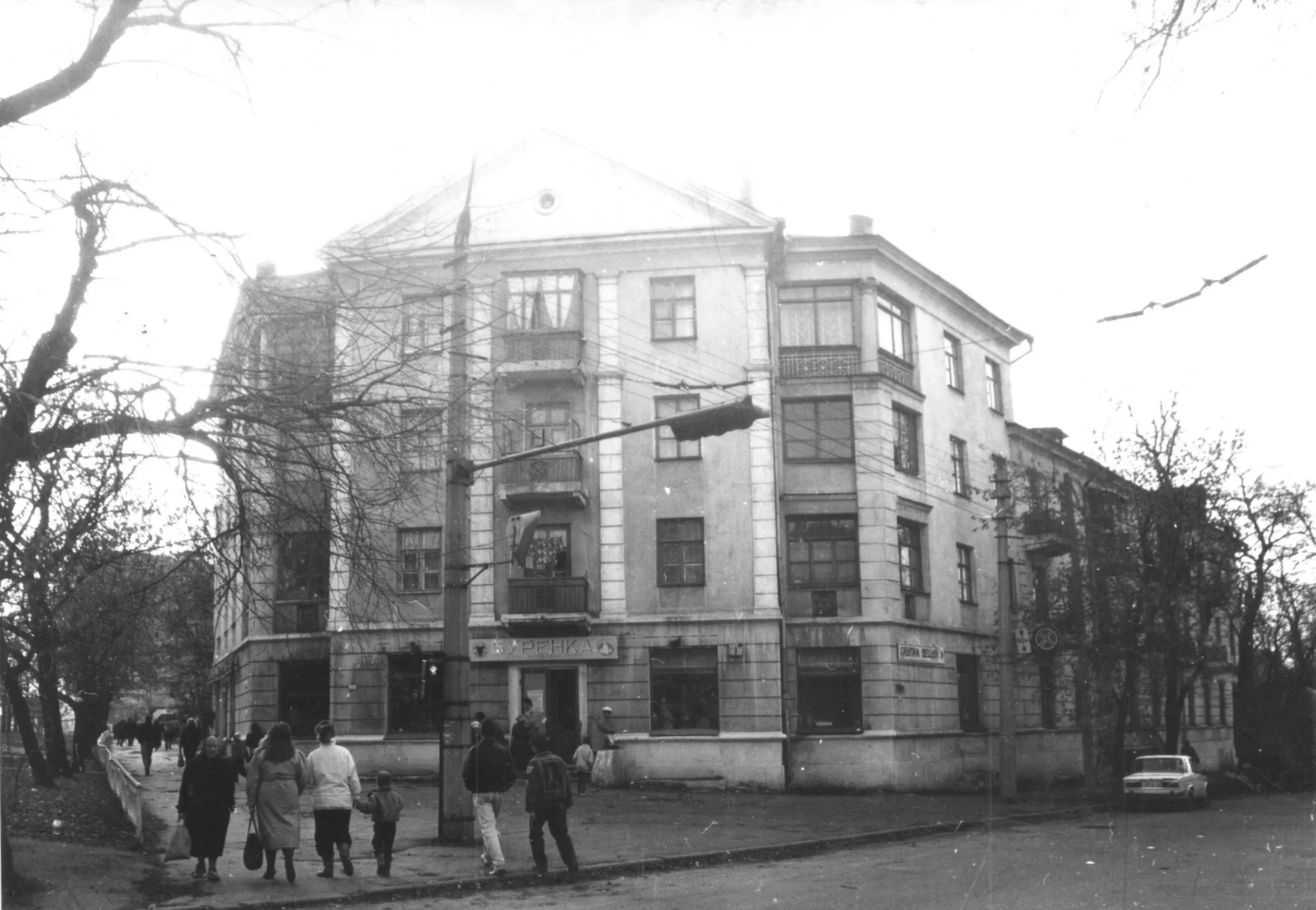 Улица Варганова, 75