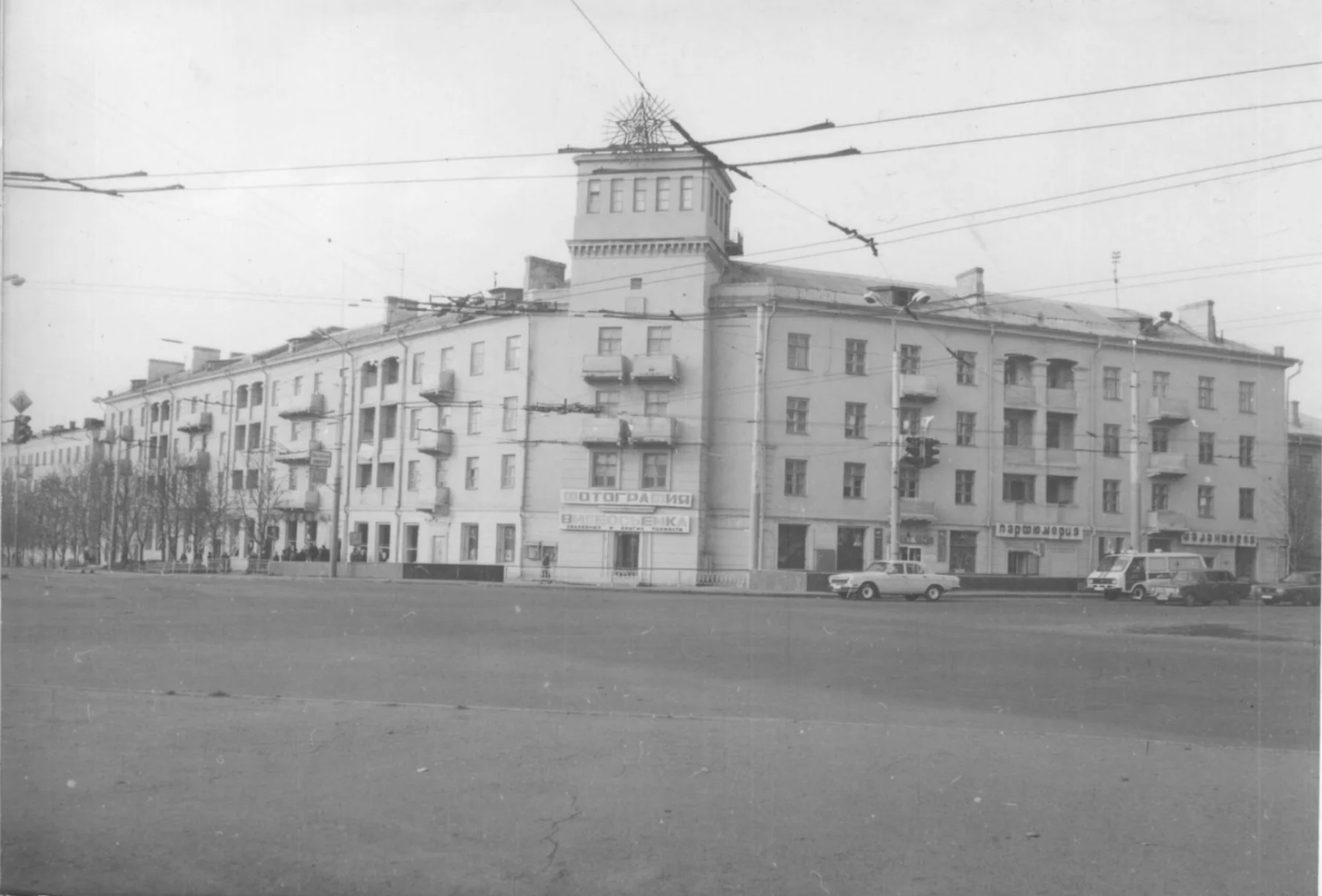 Проспект Ленина, 75