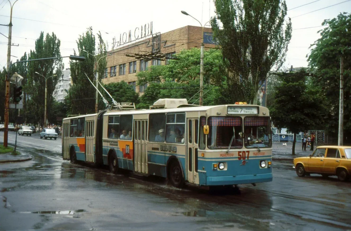 Проспект Ленина