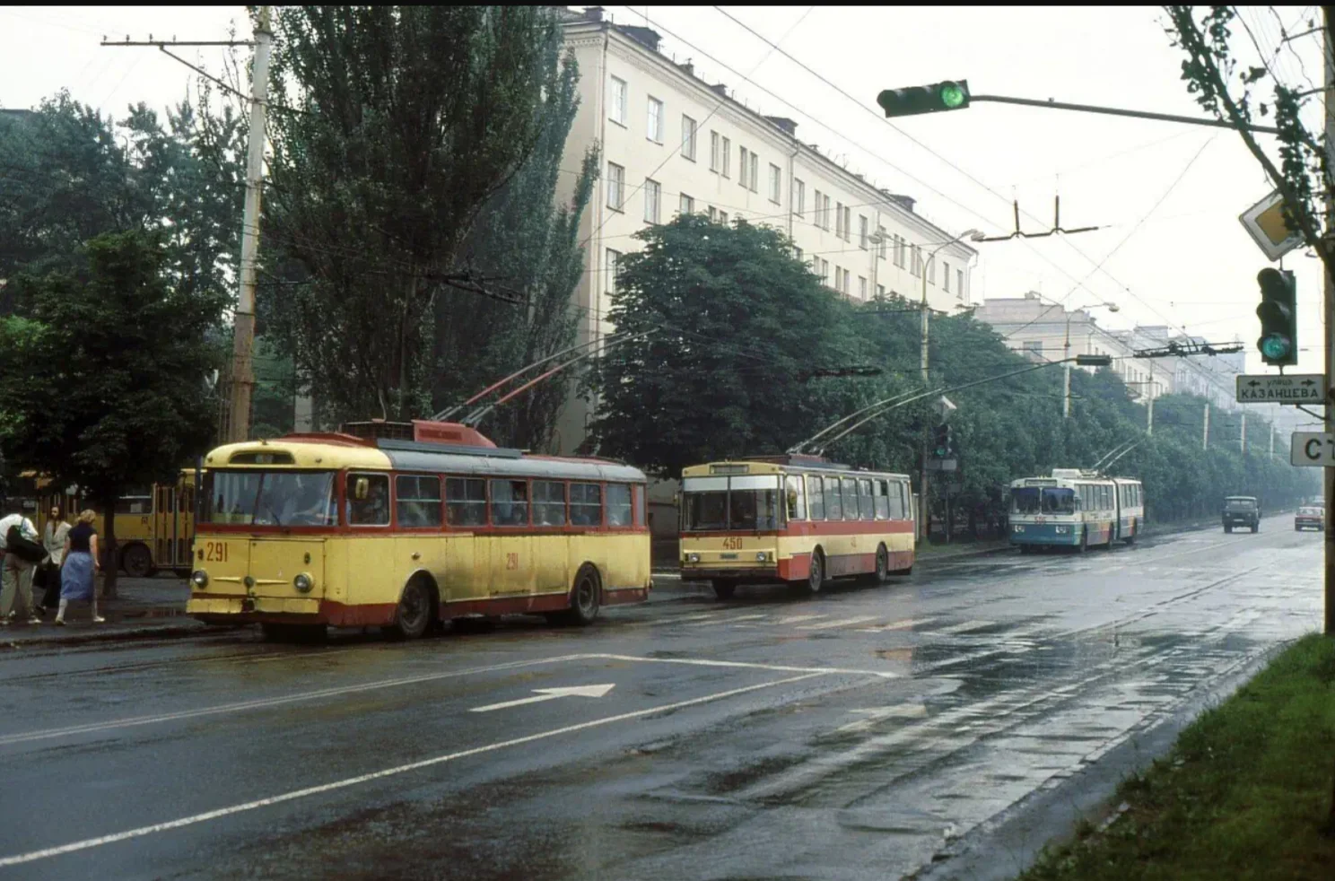 Проспект Ленина
