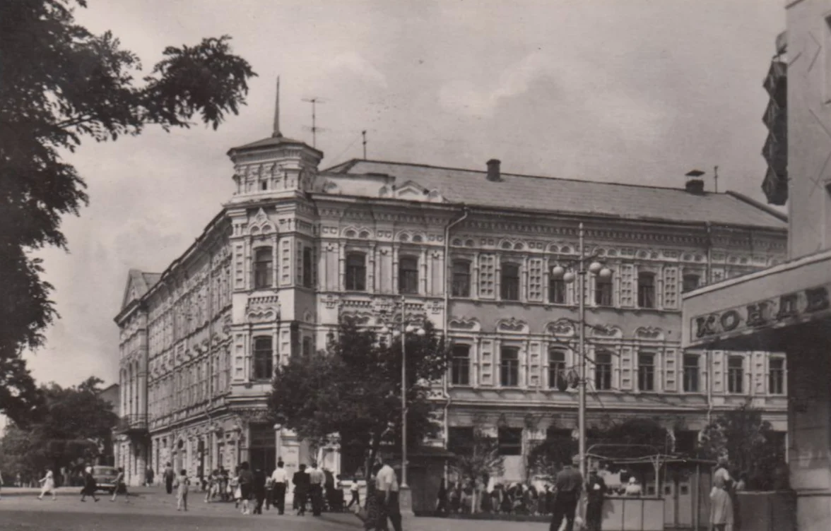 Текущее фото