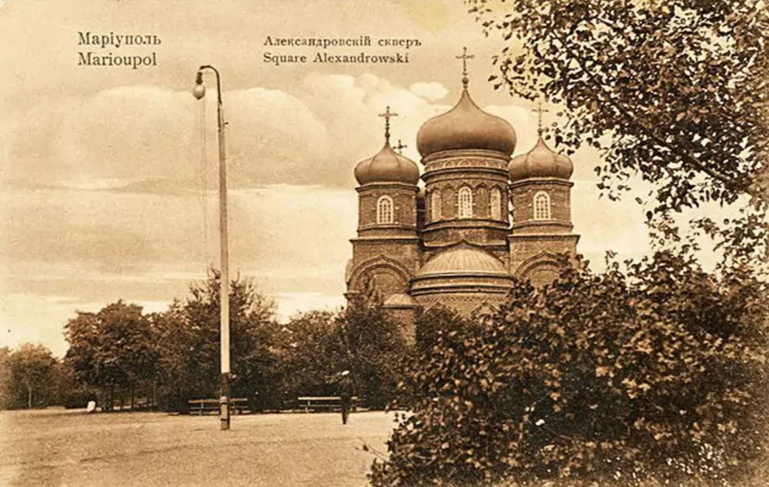 Церковь Марии Магдалины