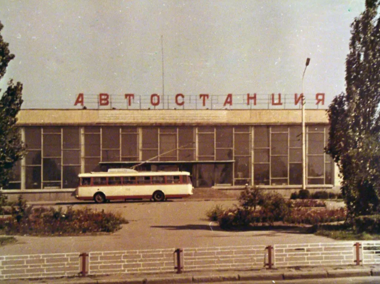 Мариуполь. Автостанция