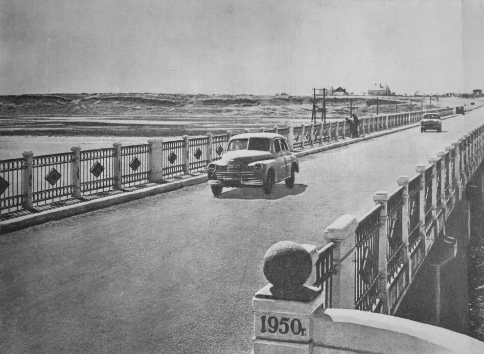 Чонгарский мост
