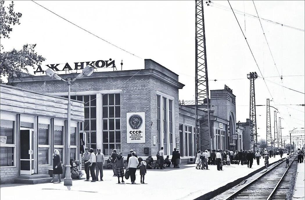 Текущее фото