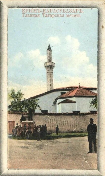 Главная Татарская мечеть