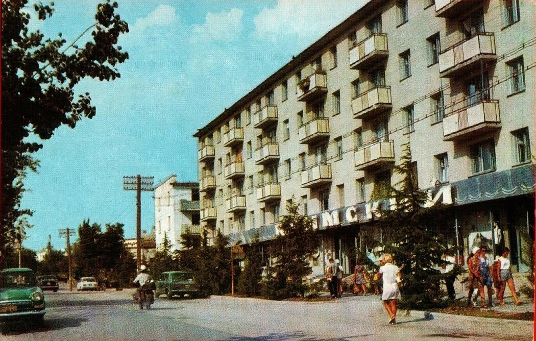 Магазин "Крымский" на улице В.И. Ленина
