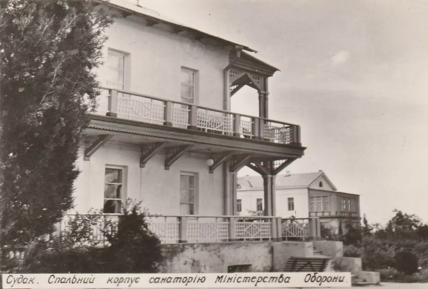 Спальный корпус санатория Министерства Обороны