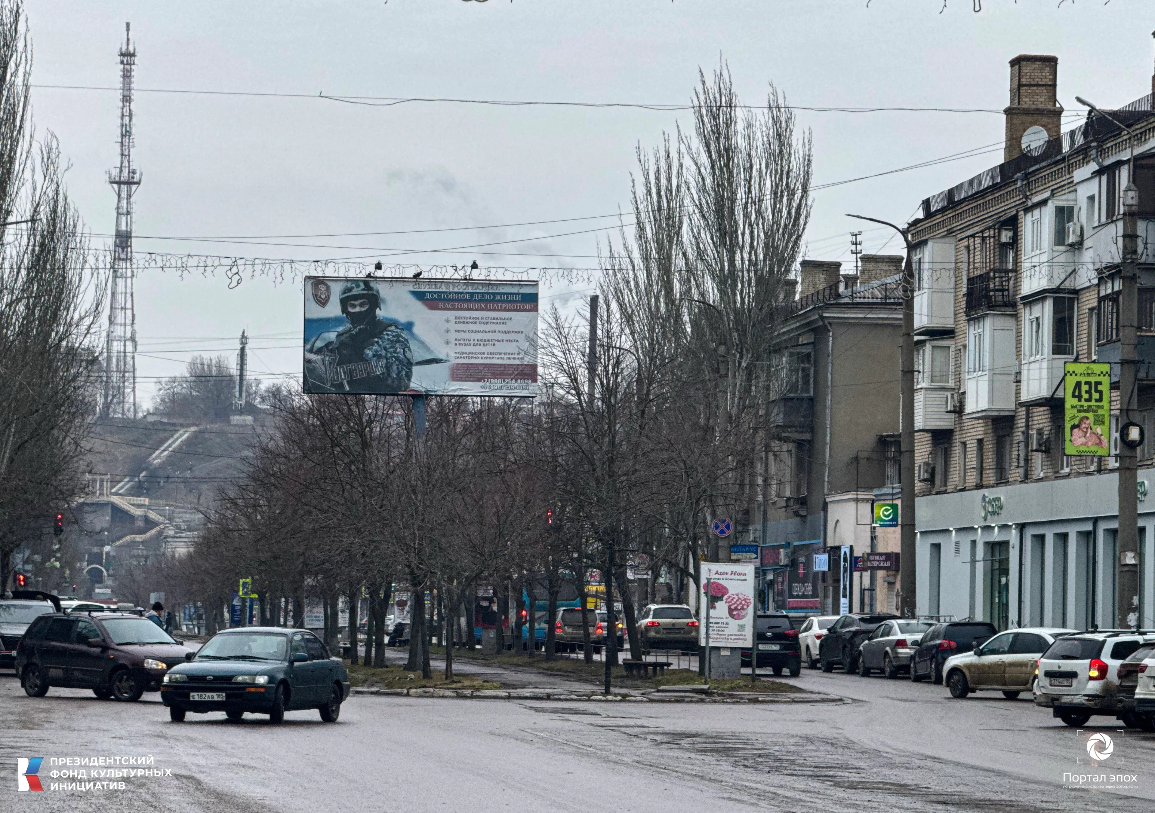 Текущее фото